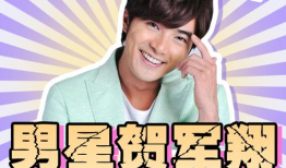 娱乐圈吃瓜名场面,揭秘那些让人捧腹大笑的“瓜”