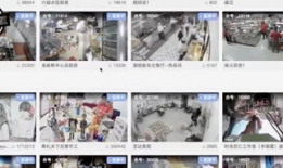 91 水滴直播,实时监控背后的隐私与安全挑战”